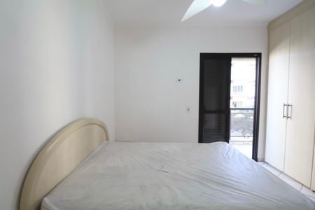 Apartamento para alugar com 90m², 3 quartos e 2 vagas Apartamento para alugar com 90m², 3 quartos e 2 vagasSuíte 1