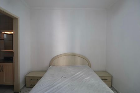 Apartamento para alugar com 90m², 3 quartos e 2 vagas Apartamento para alugar com 90m², 3 quartos e 2 vagasSuíte 1