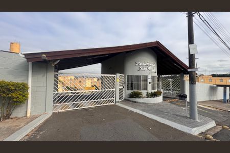 Apartamento à venda com 57m², 2 quartos e 1 vaga Apartamento à venda com 57m², 2 quartos e 1 vagaFachada