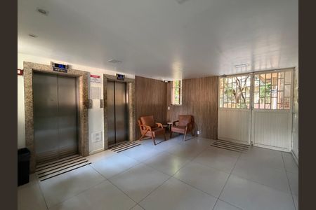 Apartamento para alugar com 40m², 1 quarto e 1 vagaHall