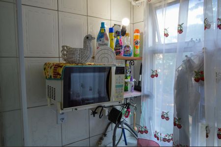 Apartamento à venda com 40m², 1 quarto e 1 vagaÁrea de Serviço