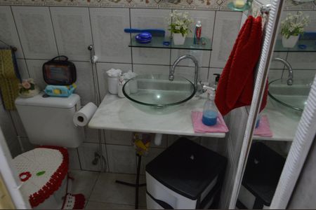 Apartamento à venda com 40m², 1 quarto e 1 vagaBanheiro