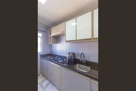 Apartamento para alugar com 43m², 2 quartos e 1 vaga Apartamento para alugar com 43m², 2 quartos e 1 vagaCozinha e Área de Serviço