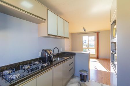 Apartamento para alugar com 43m², 2 quartos e 1 vaga Apartamento para alugar com 43m², 2 quartos e 1 vagaCozinha e Área de Serviço
