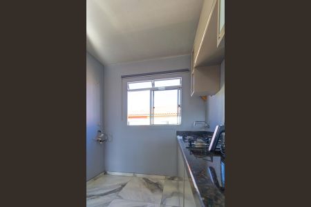 Apartamento para alugar com 43m², 2 quartos e 1 vaga Apartamento para alugar com 43m², 2 quartos e 1 vagaCozinha e Área de Serviço