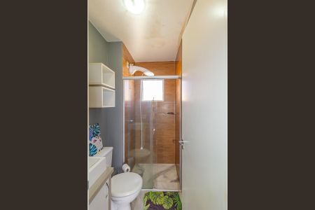 Apartamento para alugar com 43m², 2 quartos e 1 vaga Apartamento para alugar com 43m², 2 quartos e 1 vagaBanheiro