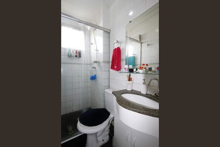 Apartamento à venda com 68m², 3 quartos e 1 vagaBanheiro Social