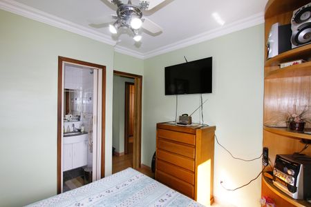 Apartamento à venda com 68m², 3 quartos e 1 vaga Suíte