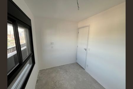 Apartamento à venda com 55m², 2 quartos e 1 vagaQuarto 1