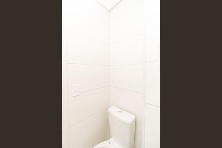 Apartamento à venda com 57m², 2 quartos e 1 vagaBanheiro Social