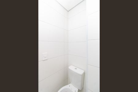 Apartamento à venda com 57m², 2 quartos e 1 vagaBanheiro da Suíte