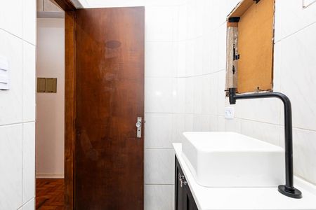 Apartamento à venda com 60m², 1 quarto e sem vaga Apartamento à venda com 60m², 1 quarto e sem vagaBanheiro