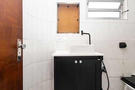 Apartamento à venda com 60m², 1 quarto e sem vaga Apartamento à venda com 60m², 1 quarto e sem vagaBanheiro