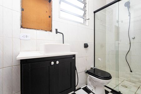 Apartamento à venda com 60m², 1 quarto e sem vaga Apartamento à venda com 60m², 1 quarto e sem vagaBanheiro