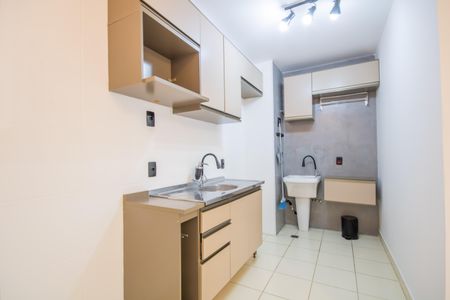Apartamento para alugar com 35m², 2 quartos e 1 vagaCozinha e Área de Serviço