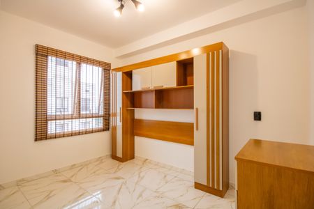 Apartamento para alugar com 35m², 2 quartos e 1 vagaQuarto 1