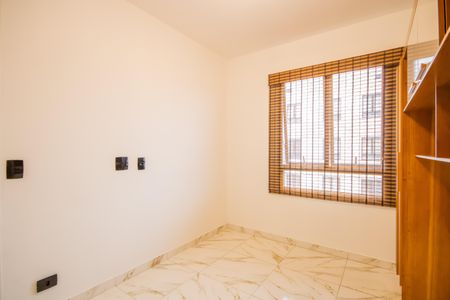 Apartamento para alugar com 35m², 2 quartos e 1 vagaQuarto 1