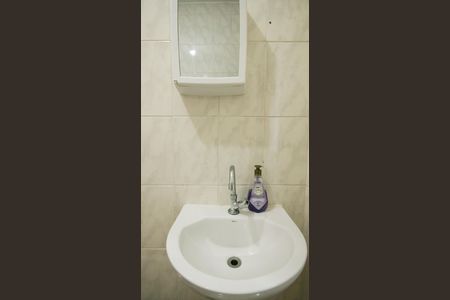 Apartamento para alugar com 35m², 1 quarto e sem vagaBanheiro