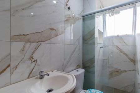 Apartamento para alugar com 53m², 2 quartos e sem vagaBanheiro