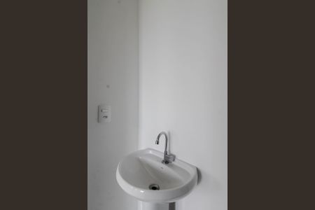 Apartamento para alugar com 33m², 2 quartos e sem vaga Apartamento para alugar com 33m², 2 quartos e sem vagaBanheiro