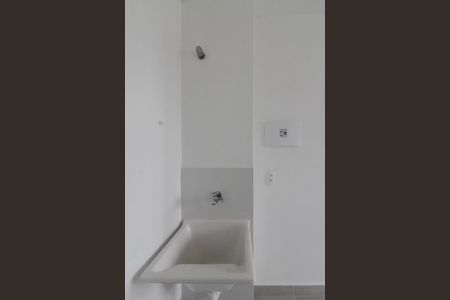 Apartamento para alugar com 33m², 2 quartos e sem vaga Apartamento para alugar com 33m², 2 quartos e sem vagaArea de Serviço