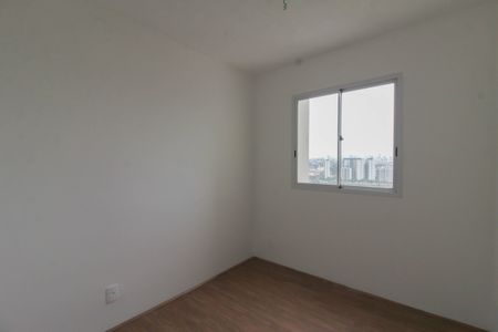 Apartamento para alugar com 33m², 2 quartos e sem vaga Apartamento para alugar com 33m², 2 quartos e sem vagaQuarto 1