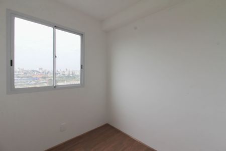 Apartamento para alugar com 33m², 2 quartos e sem vaga Apartamento para alugar com 33m², 2 quartos e sem vagaQuarto 2