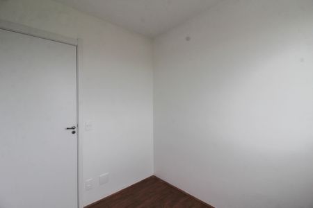 Apartamento para alugar com 33m², 2 quartos e sem vaga Apartamento para alugar com 33m², 2 quartos e sem vagaQuarto 2
