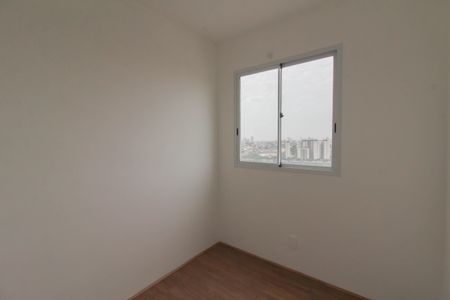 Apartamento para alugar com 33m², 2 quartos e sem vaga Apartamento para alugar com 33m², 2 quartos e sem vagaQuarto 2