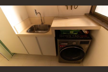 Apartamento à venda com 145m², 3 quartos e 2 vagasÁrea de Serviço