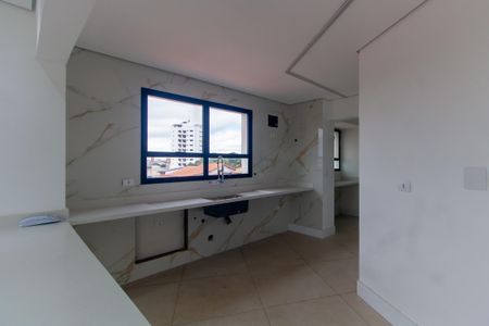 Apartamento à venda com 137m², 3 quartos e 2 vagas Apartamento à venda com 137m², 3 quartos e 2 vagasCozinha