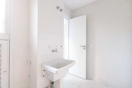 Apartamento à venda com 137m², 3 quartos e 2 vagasÁrea de Serviço