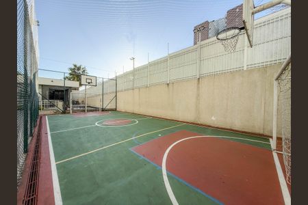 Apartamento à venda com 127m², 3 quartos e 2 vagas Apartamento à venda com 127m², 3 quartos e 2 vagasQuadra Esportiva