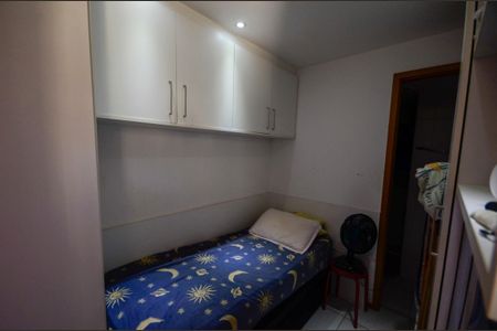 Apartamento à venda com 180m², 3 quartos e 2 vagas Apartamento à venda com 180m², 3 quartos e 2 vagasQuarto de Serviço