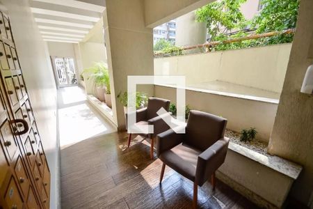 Apartamento à venda com 180m², 3 quartos e 2 vagas Apartamento à venda com 180m², 3 quartos e 2 vagasHall