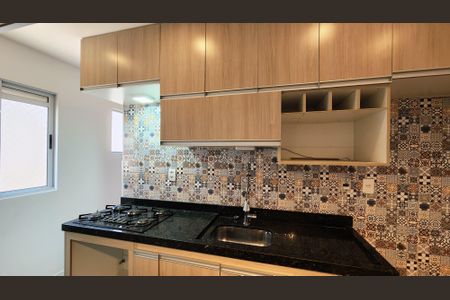 Apartamento à venda com 60m², 2 quartos e 1 vaga Apartamento à venda com 60m², 2 quartos e 1 vagaCozinha e Área de Serviço