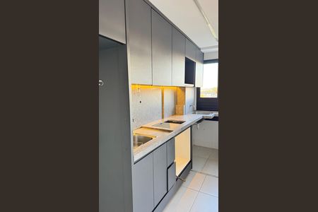 Apartamento para alugar com 65m², 2 quartos e 1 vagaSala/Cozinha