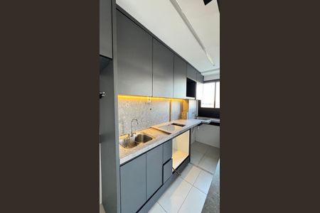 Apartamento para alugar com 65m², 2 quartos e 1 vagaSala/Cozinha