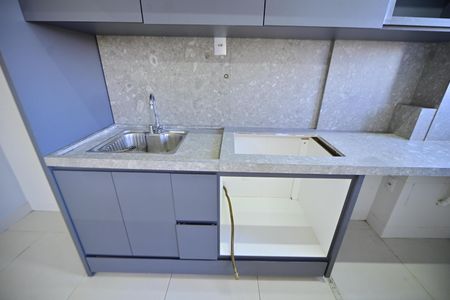 Apartamento para alugar com 65m², 2 quartos e 1 vagaSala/Cozinha
