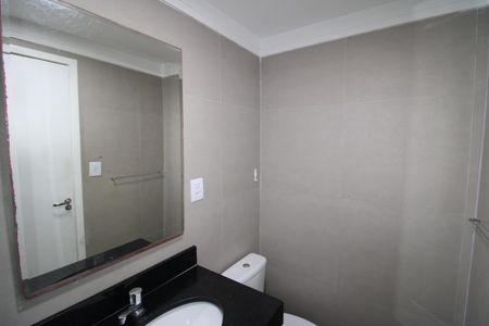 Apartamento à venda com 60m², 3 quartos e 1 vagaBanheiro Social