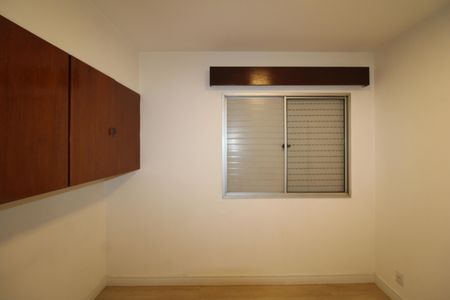 Apartamento à venda com 60m², 3 quartos e 1 vagaQuarto 1
