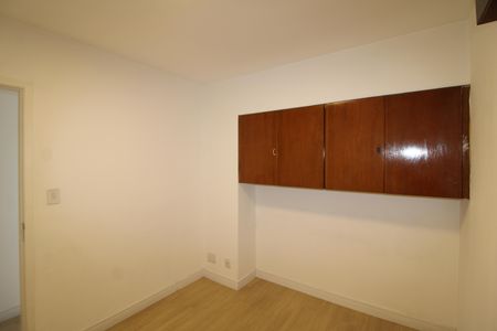 Apartamento à venda com 60m², 3 quartos e 1 vagaQuarto 1