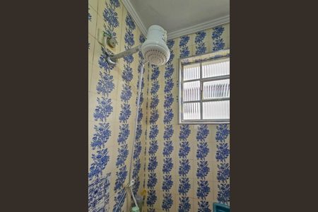 Apartamento para alugar com 90m², 2 quartos e 1 vagaBanheiro