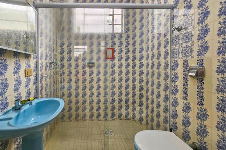 Apartamento para alugar com 90m², 2 quartos e 1 vagaBanheiro