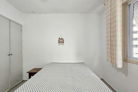 Apartamento para alugar com 90m², 2 quartos e 1 vagaQuarto 1