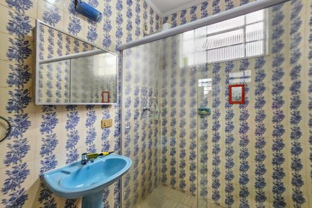 Apartamento para alugar com 90m², 2 quartos e 1 vagaBanheiro