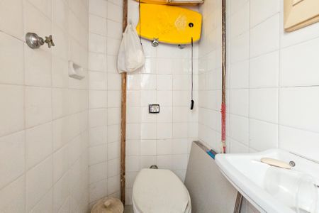 Apartamento para alugar com 90m², 2 quartos e 1 vagaÁrea de serviço 