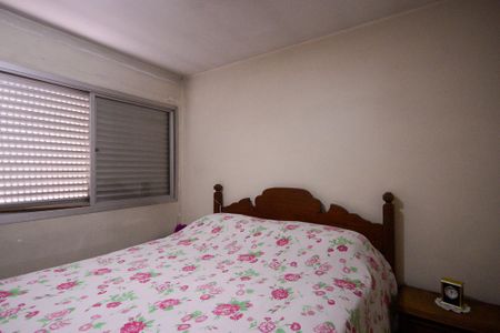 Casa à venda com 99m², 2 quartos e 1 vaga Casa à venda com 99m², 2 quartos e 1 vagaQuarto 2