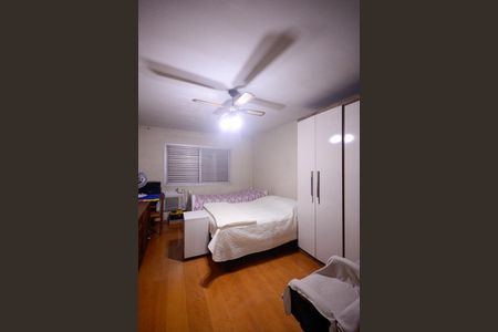 Casa à venda com 99m², 2 quartos e 1 vaga Casa à venda com 99m², 2 quartos e 1 vagaQuarto 1