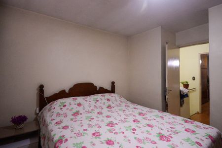 Casa à venda com 99m², 2 quartos e 1 vaga Casa à venda com 99m², 2 quartos e 1 vagaQuarto 2